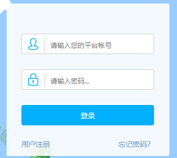 http://www.zzrsks.com.cn/wsbm/WebRegister/index.aspx郑州人事