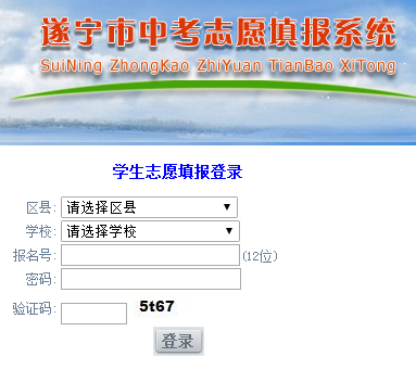 ־Ըhttp//www.snszsks.cn
