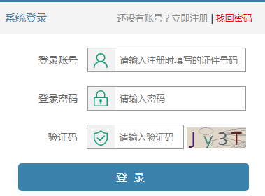 ൺмīϢۺ÷ƽ̨www.jimoedu.net