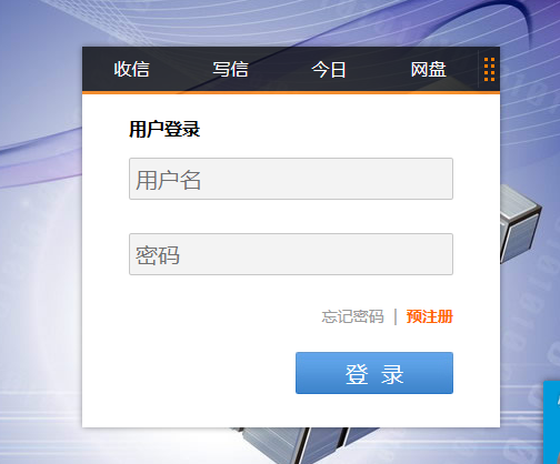 www.ahszu.edu.cn/宿州学院教务处教务管理系统入口