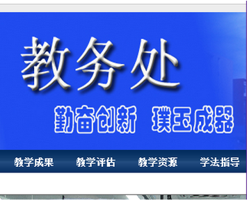 www.ncbuct.com/jwch/ྩѧԺ