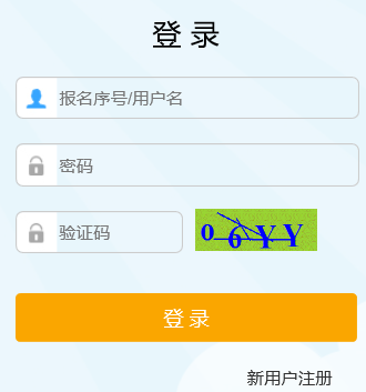 http://jyj.lishui.gov.cnˮгѧҵˮƽԳɼѯ־Ը